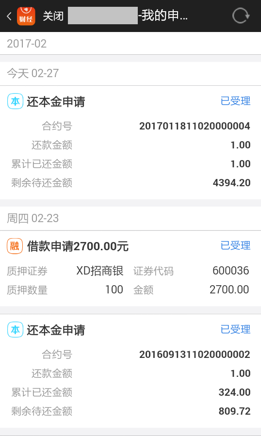 20170302031353504.png